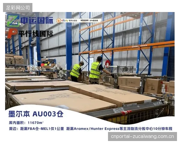得益于新一代气体分离膜技术的应用，2026年新款低氧训练仓的单位小时运行能耗较三年前下降了20%